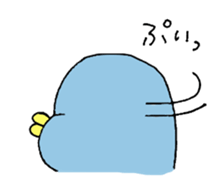 pengyon3 sticker #9920235