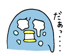 pengyon3 sticker #9920236