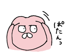 pengyon3 sticker #9920238