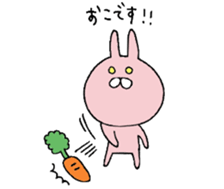 pengyon3 sticker #9920250