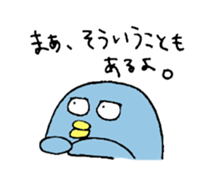 pengyon3 sticker #9920254