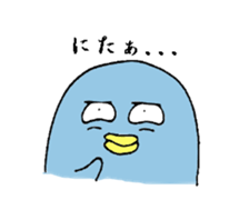 pengyon3 sticker #9920255