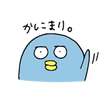 pengyon3 sticker #9920261