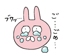 pengyon3 sticker #9920262