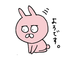 pengyon3 sticker #9920270