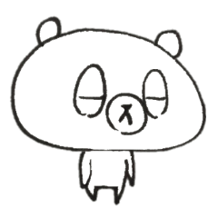 The name of the loose bear is Yul Koo. 2