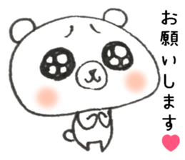 The name of the loose bear is Yul Koo. 2 sticker #9920306