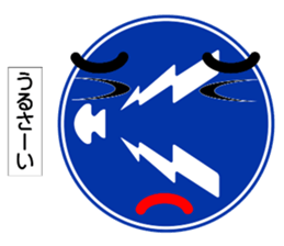 The road sign which talks sticker #9920491