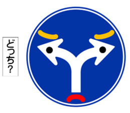 The road sign which talks sticker #9920497