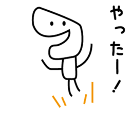Ko-chan Sticker 2 sticker #9920515