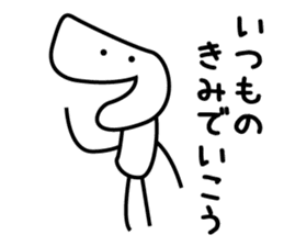 Ko-chan Sticker 2 sticker #9920524