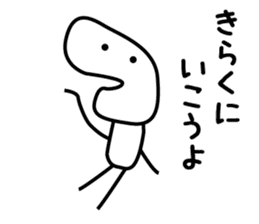 Ko-chan Sticker 2 sticker #9920525