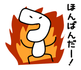 Ko-chan Sticker 2 sticker #9920542