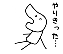 Ko-chan Sticker 2 sticker #9920548