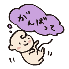 Maternity life & Birth