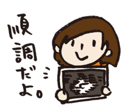 Maternity life & Birth sticker #9920675