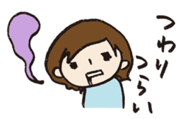 Maternity life & Birth sticker #9920678