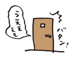 Maternity life & Birth sticker #9920679