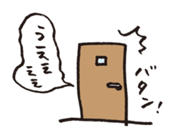 Maternity life & Birth sticker #9920679