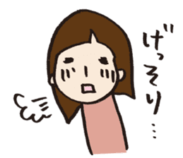 Maternity life & Birth sticker #9920680