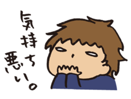 Maternity life & Birth sticker #9920682