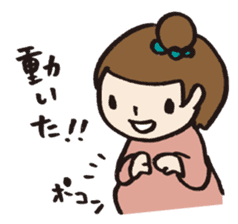 Maternity life & Birth sticker #9920686