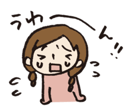 Maternity life & Birth sticker #9920690