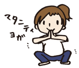 Maternity life & Birth sticker #9920693