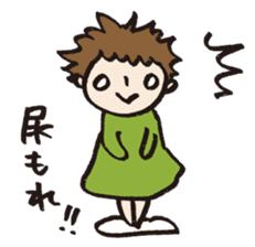 Maternity life & Birth sticker #9920694