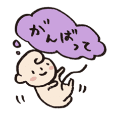 Maternity life & Birth sticker #9920698