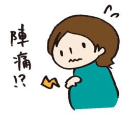 Maternity life & Birth sticker #9920700