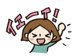 Maternity life & Birth sticker #9920703