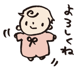 Maternity life & Birth sticker #9920704