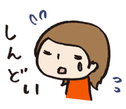 Maternity life & Birth sticker #9920707