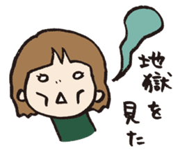 Maternity life & Birth sticker #9920710