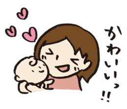 Maternity life & Birth sticker #9920711