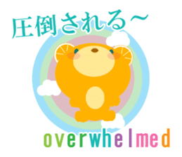 Orange bear's emotions! sticker #9920720