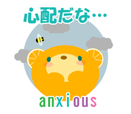 Orange bear's emotions! sticker #9920725