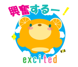 Orange bear's emotions! sticker #9920734