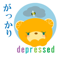 Orange bear's emotions! sticker #9920741