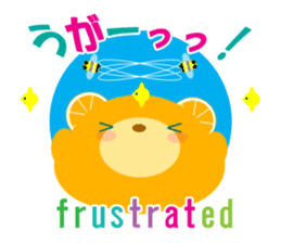 Orange bear's emotions! sticker #9920743