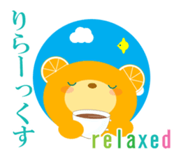 Orange bear's emotions! sticker #9920751