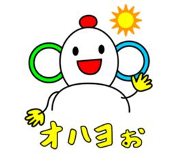Konishi manami [ go- kun&lin-chan ] sticker #9920752