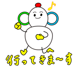 Konishi manami [ go- kun&lin-chan ] sticker #9920754