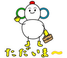 Konishi manami [ go- kun&lin-chan ] sticker #9920755