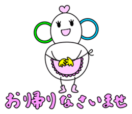 Konishi manami [ go- kun&lin-chan ] sticker #9920757