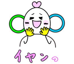 Konishi manami [ go- kun&lin-chan ] sticker #9920762