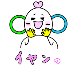 Konishi manami [ go- kun&lin-chan ] sticker #9920762