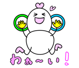 Konishi manami [ go- kun&lin-chan ] sticker #9920763