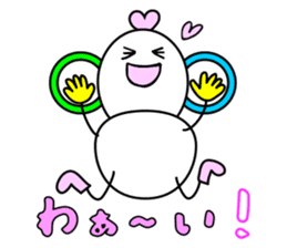Konishi manami [ go- kun&lin-chan ] sticker #9920763